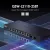 QSW-L2110-2S8T-US
