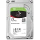 Seagate IronWolf 4TB SATA HDD (ST4000VN006)